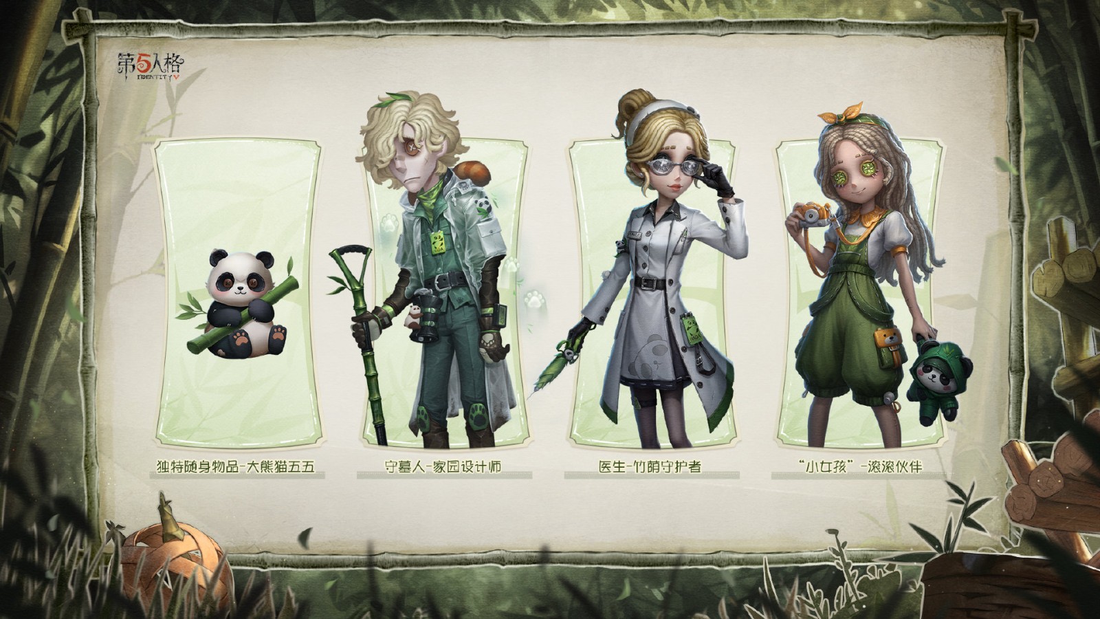 “我的就业故事”系列专题片第五期开播