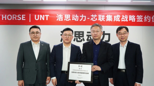 南科数字能源申请协调功率分配与电池优化的储能能量管理系统专利